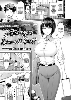 Iindesuka!? Kuramochi-san | ¿¡Estás segura, Kuramochi-san!?