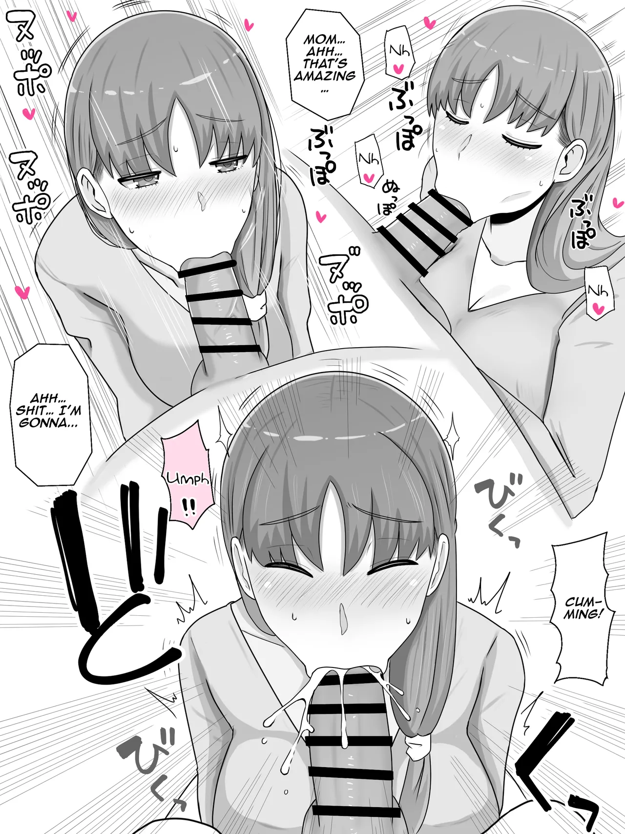 Kaa-san to Shitai Koto ~ Zetsurin Musuko to no Seikatsu Kaisou Hen | Things I want to do with Mom ~ Life with an Insatiable Son - Reminiscence Edition page 11 full