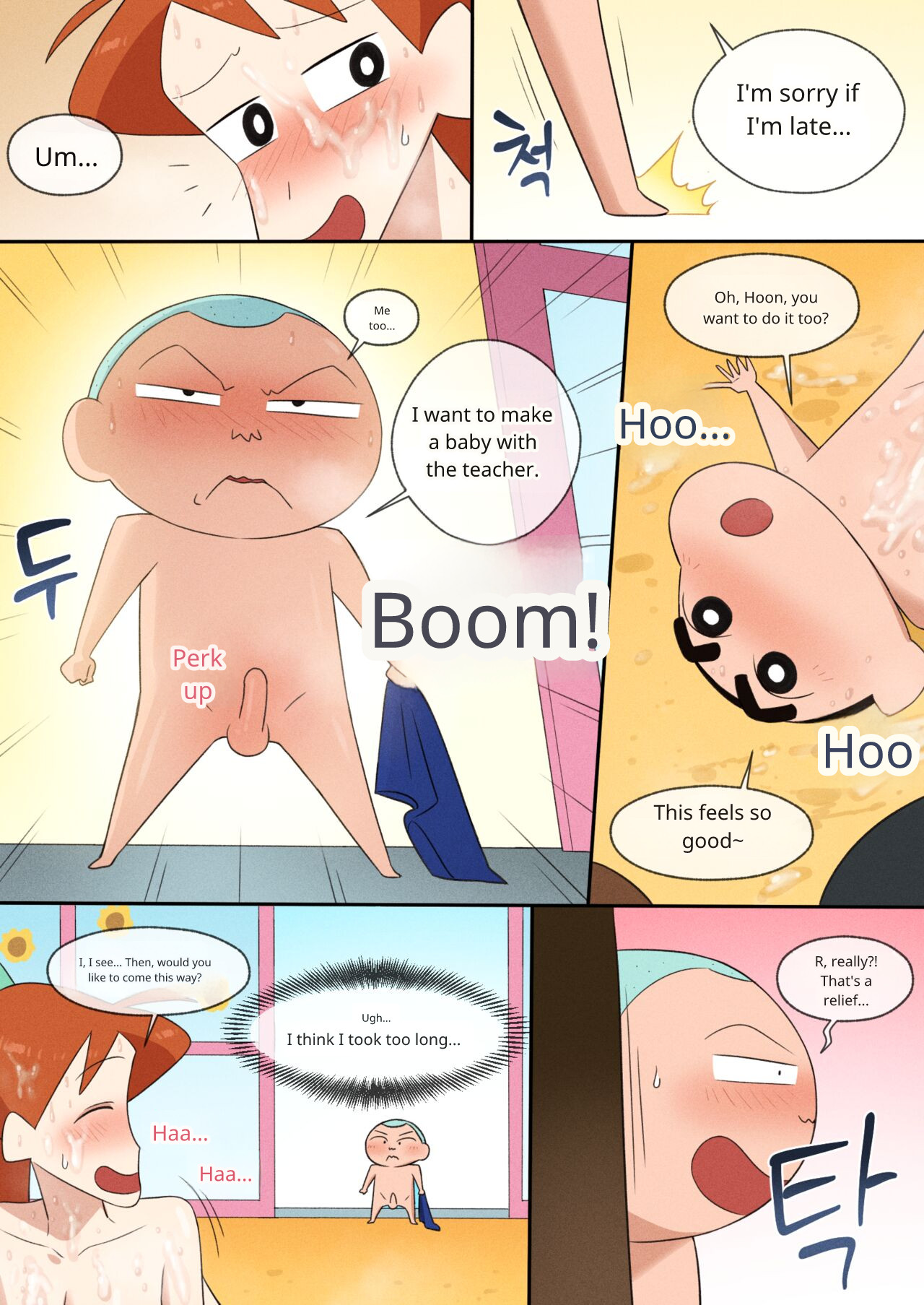 Teacher Chae Seong-ah teaches sex education page 11 full