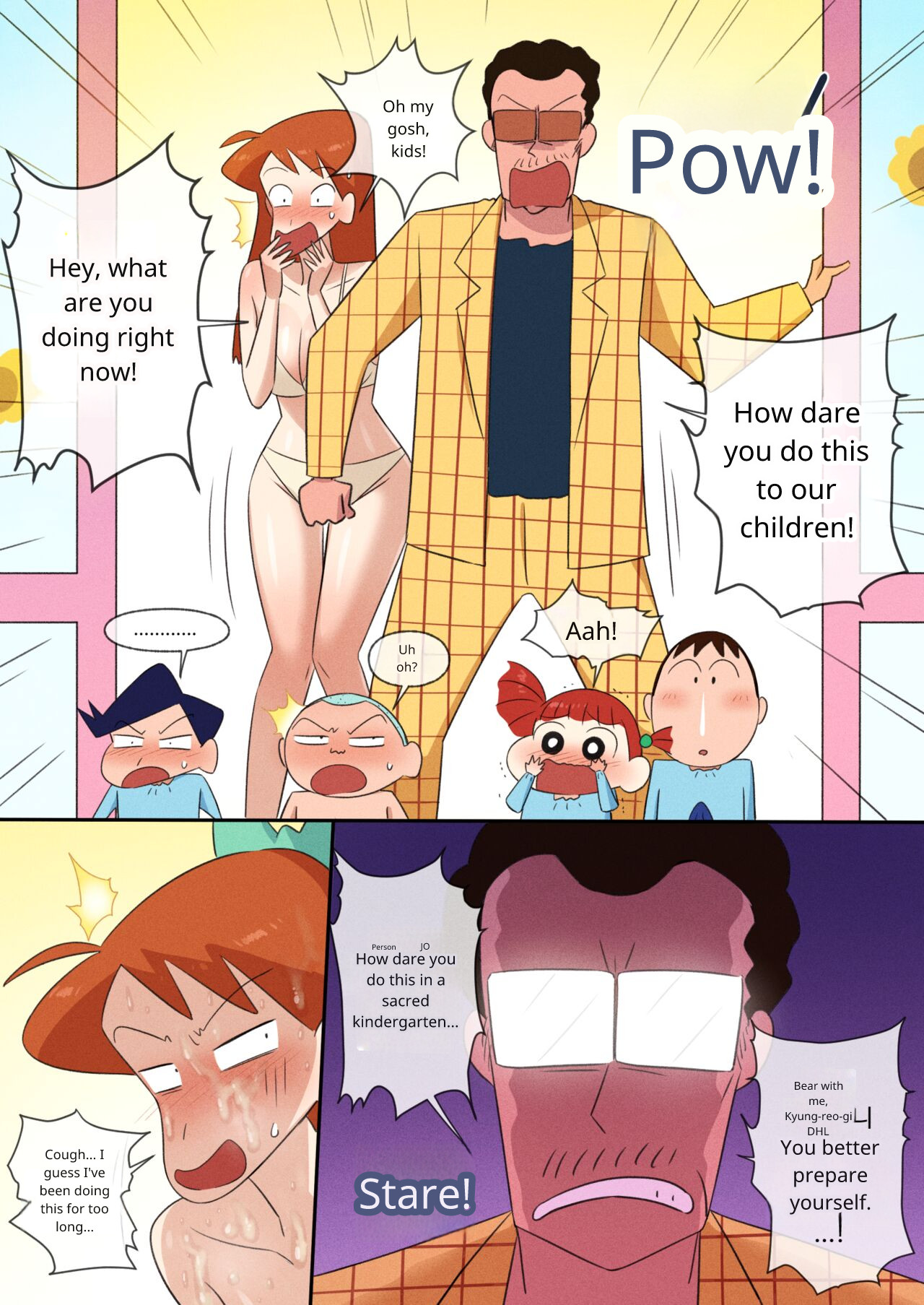 Teacher Chae Seong-ah teaches sex education page 12 full