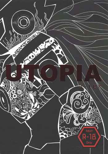 [Rundown Distract (Minoyama)] UTOPIA (Mega Man X) cover
