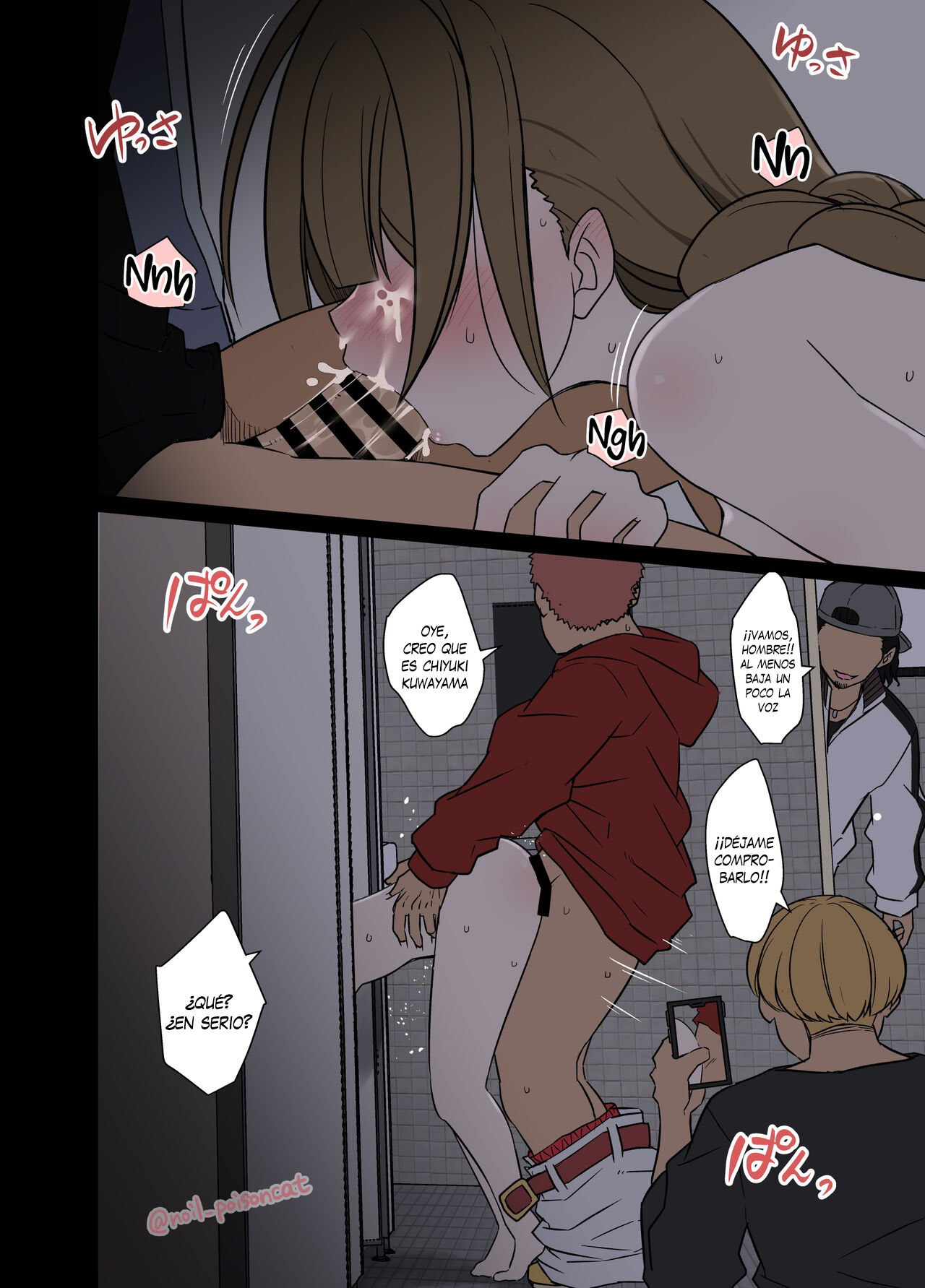 Deisui Shita Kuwayama Chiyuki ni Warui Koto o Suru Hanashi - Haciéndole cosas malas a Chiyuki Kuwayama borracha page 11 full
