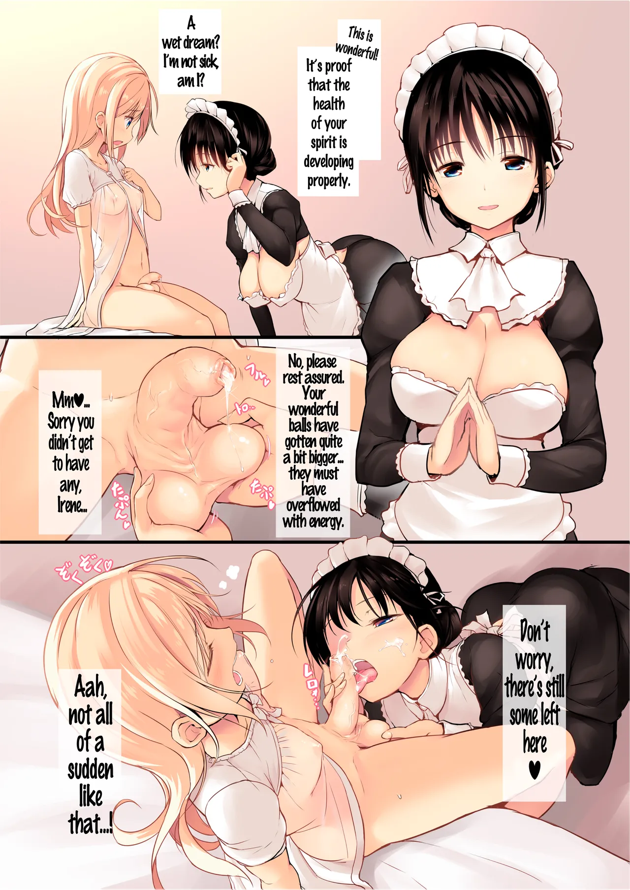 Futanari Maid-san Asa Milk | A Futanari Maid's Morning Milk page 4 full