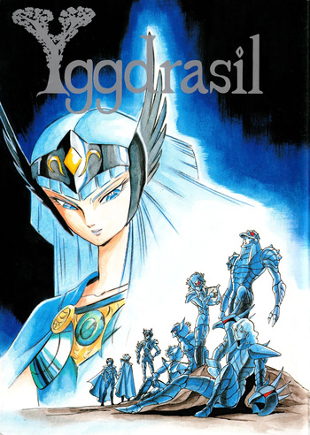 [OFFICE KATO (Various)] Yggdrasil (Saint Seiya) cover