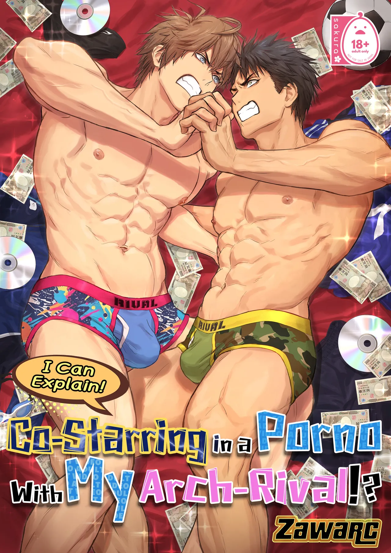 I Can Explain! Co-Starring in a Porno With My Arch-Rival! page 1 full