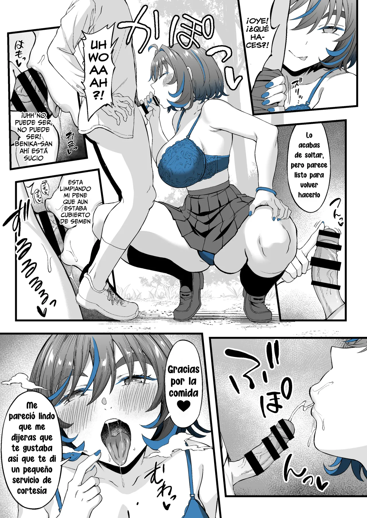Class no Suki na Gal ga Kousha Ura de En Katsu Shiteita Ken page 12 full