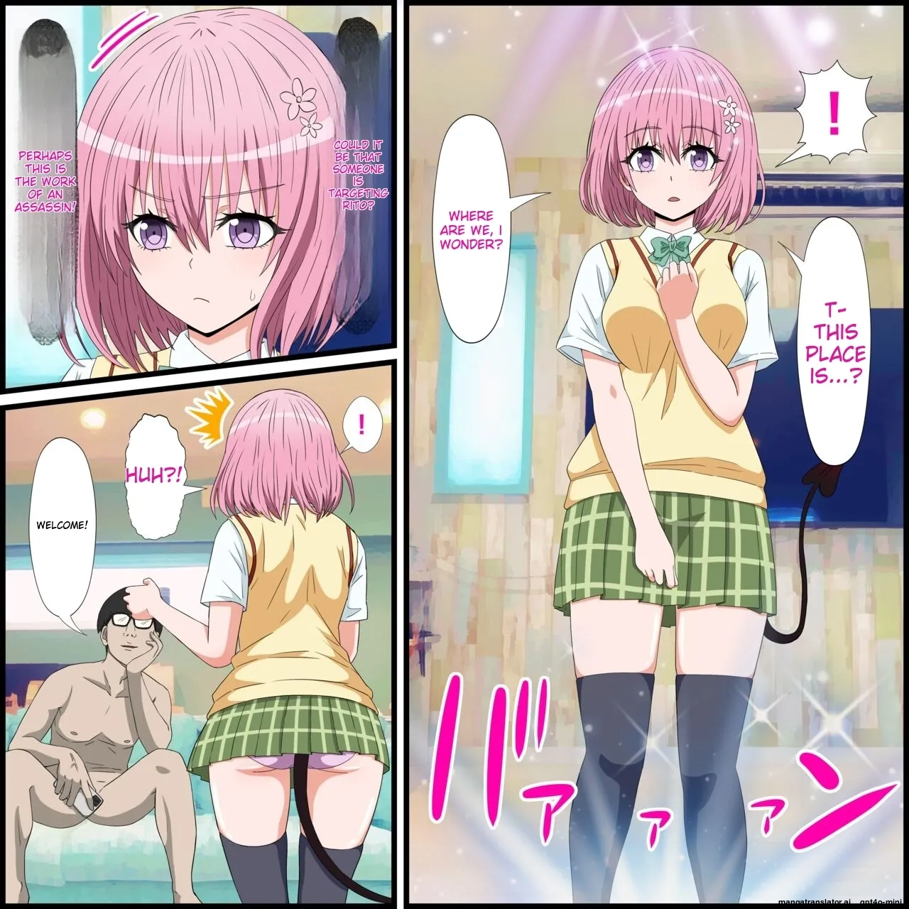 Anime Chara to Sex Dekiru Appli 17, Momo Hen page 2 full