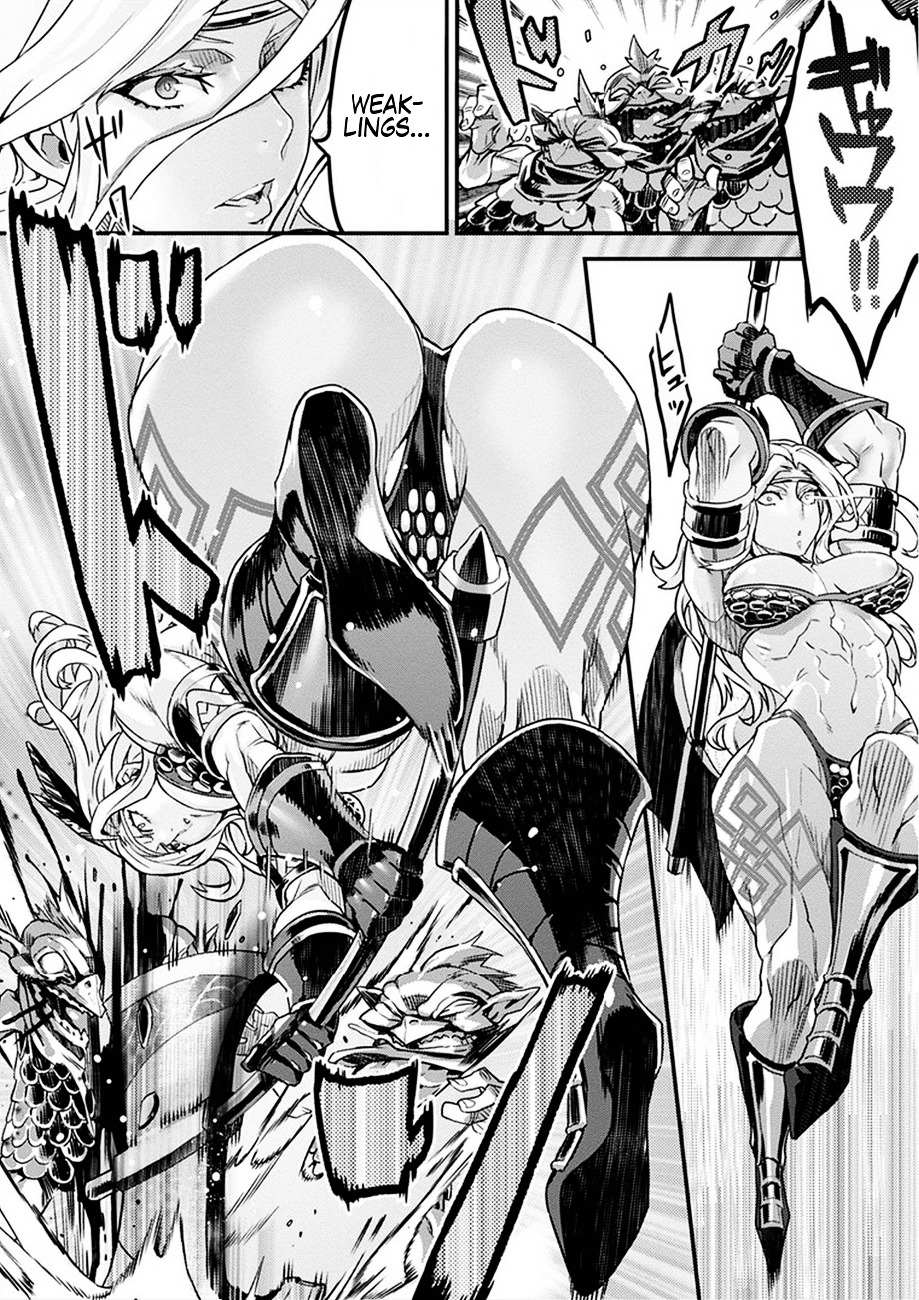 Dragon's Crown Chapter 1 page 12 full