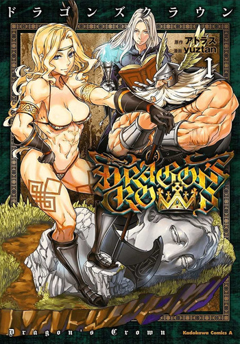 Dragon's Crown Chapter 1 cover