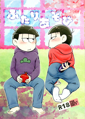 [Hachimitsu noise (Shimogi)] Playtime for two – (Osomatsu-San) cover