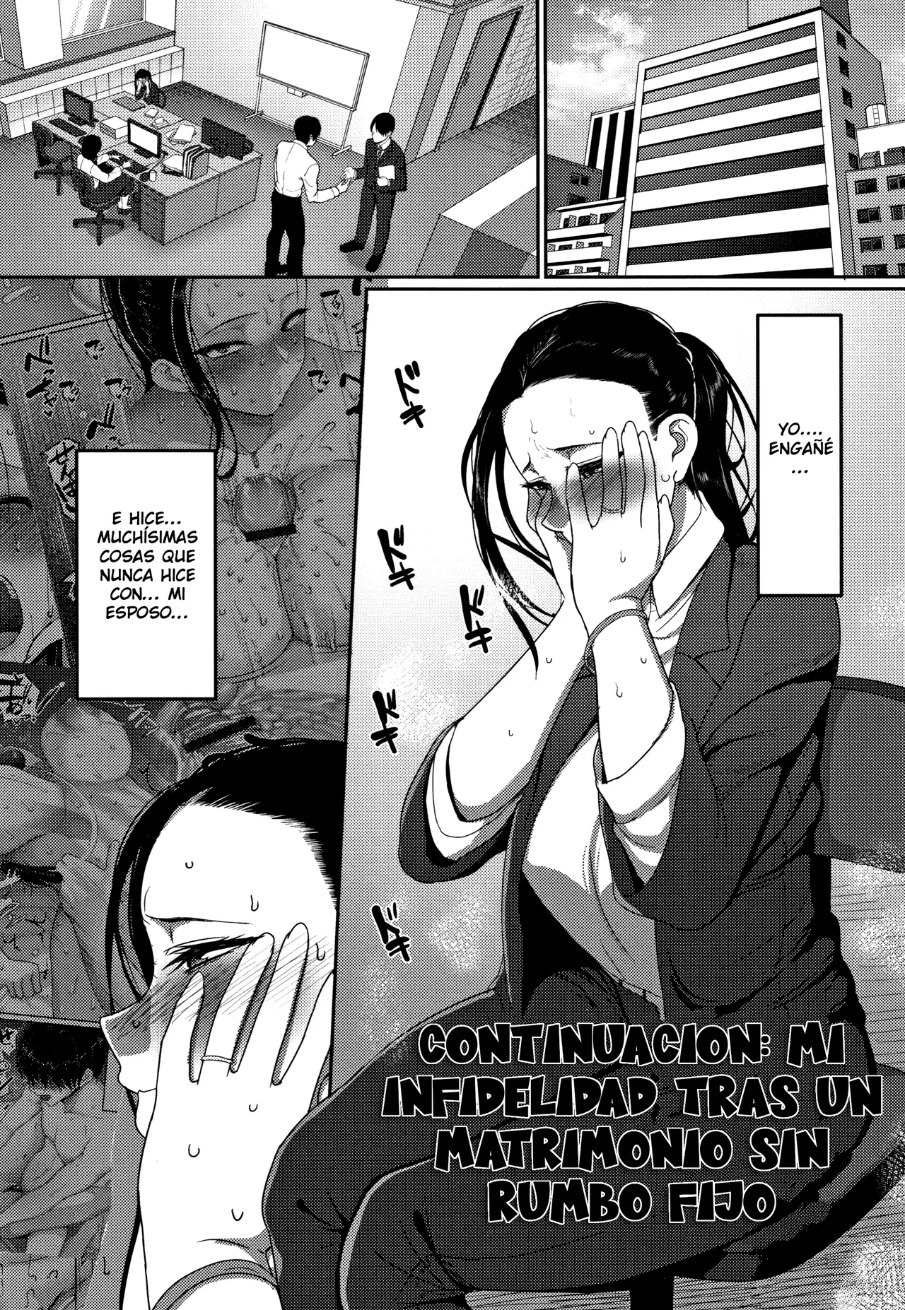 Nantonaku Kekkon Shita Watashi no Uwaki 2  esp page 1 full