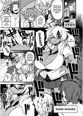 [Fukurou] Muttsuri Sukebe no Gyaru Debut!｜¡El Debut de una Chica Gal con Tendencias Lascivas! (Comic Kaien VOL.19) [Spanish] [Hta scan] [Digital] cover
