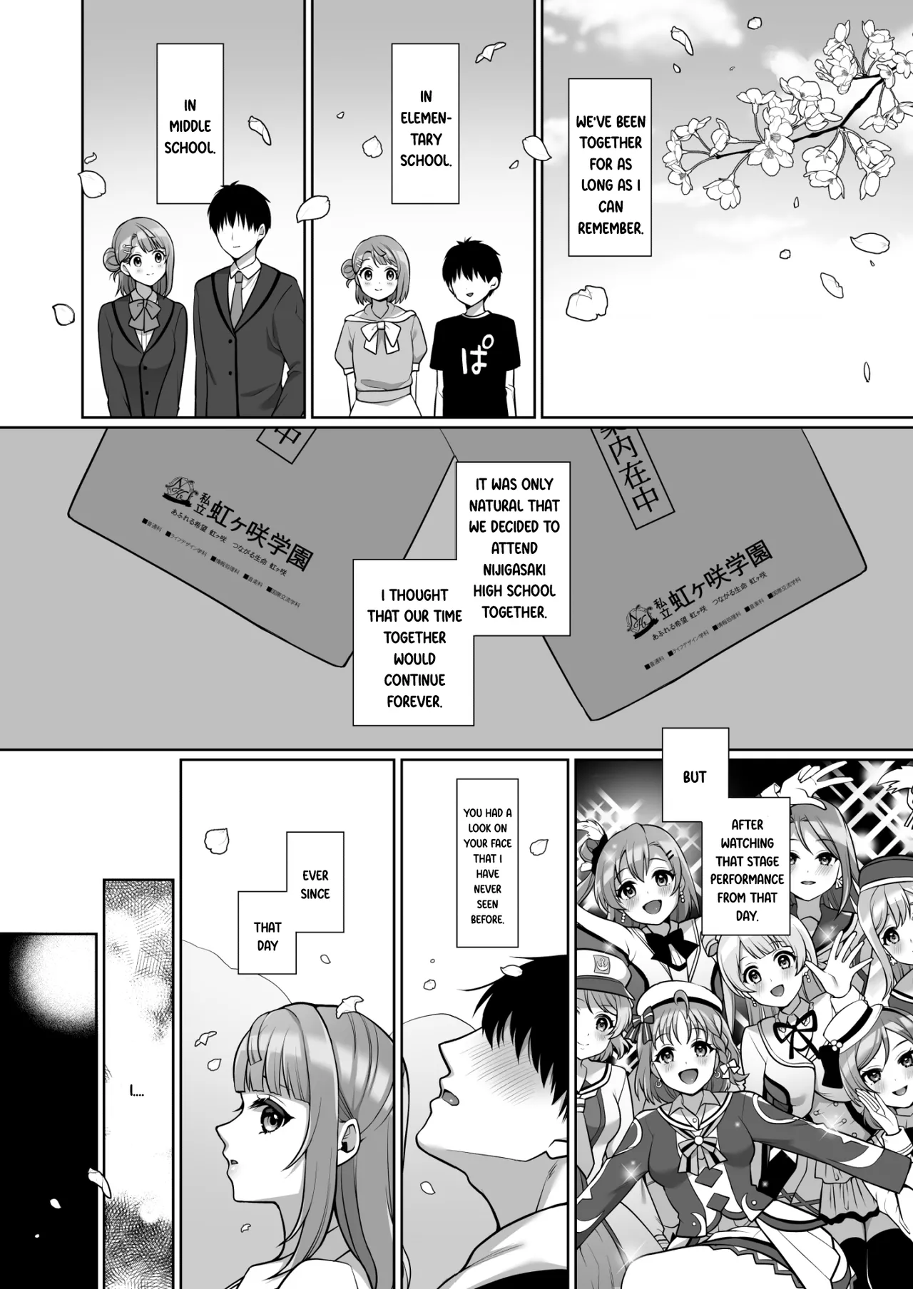AYUMU to ICHALOVE H page 3 full