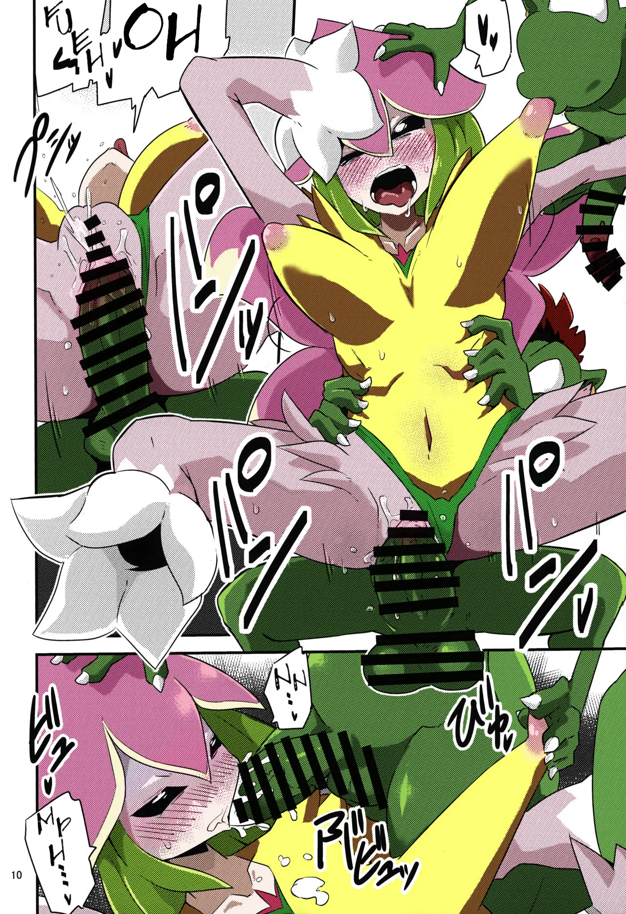Gobli Nanka ni Zettai Makenai Mon 02 Español page 11 full