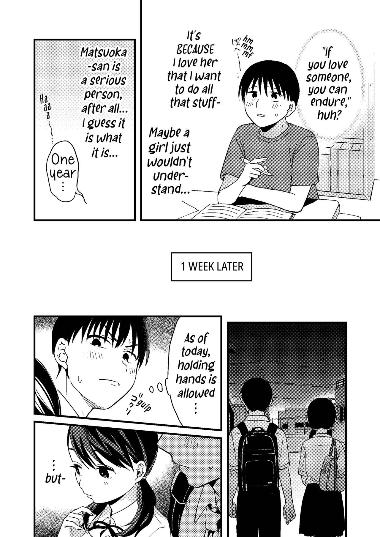 Chiguhagu Kanojo | Mismatched Girlfriend page 5 full