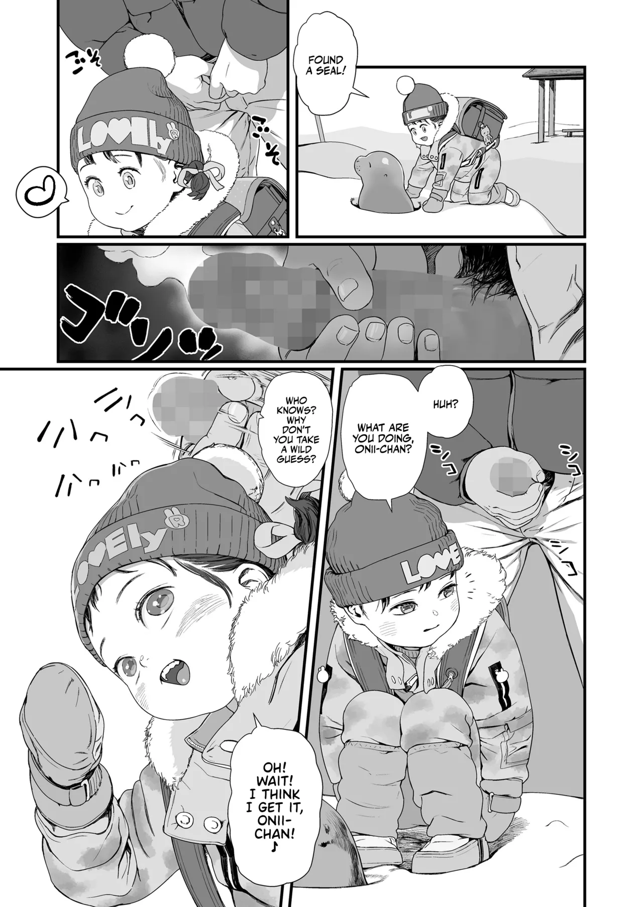 Koi wo Shiranai Kimi wo Mada Shiranai | A Little Girl's Love! page 7 full