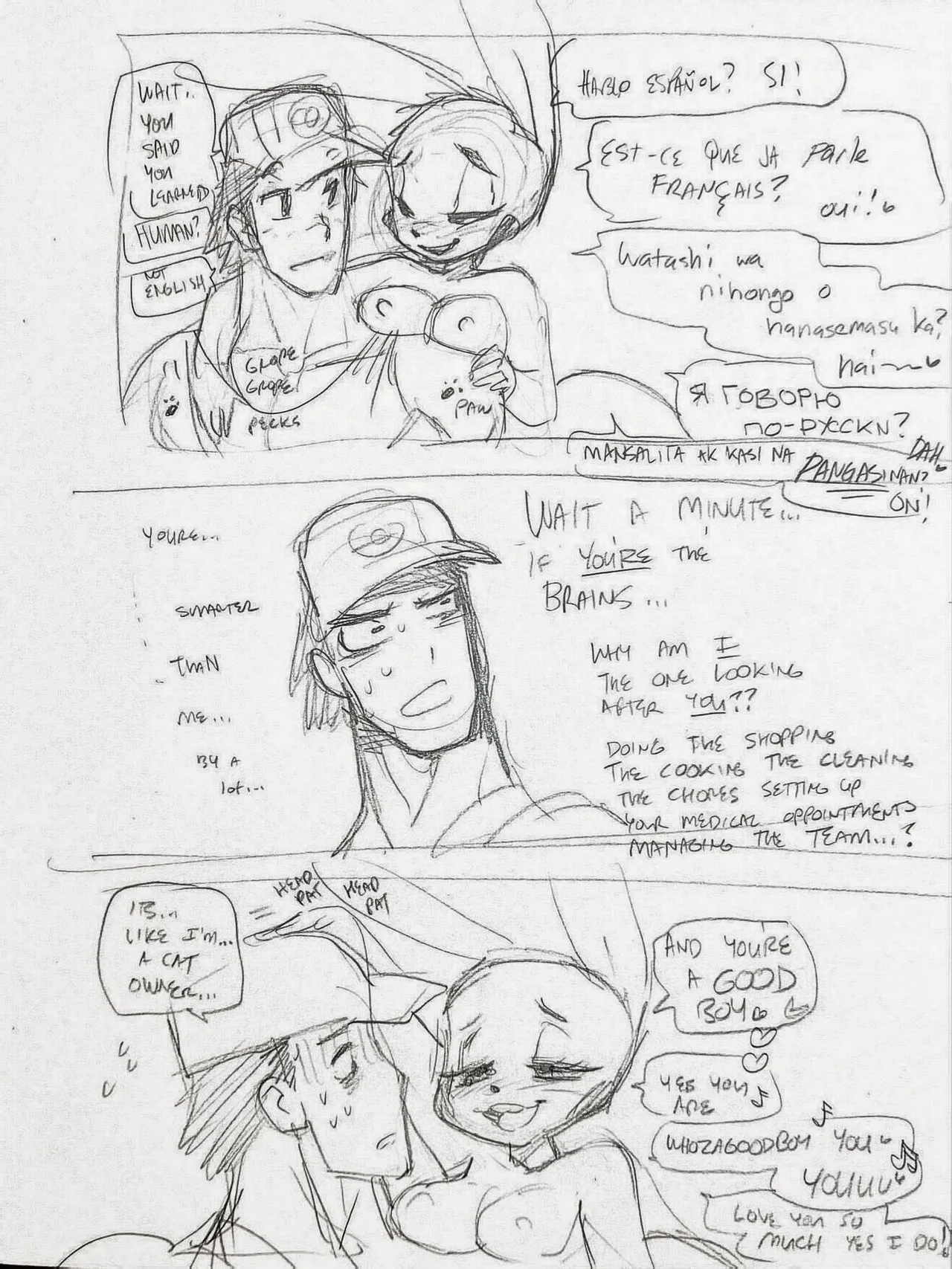 A little workout page 11 full