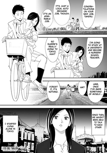 [Kidouchi_Kon] No ni Saku Hana Sono | Flowers Blooming in the Field [English] [Fated Circle] cover