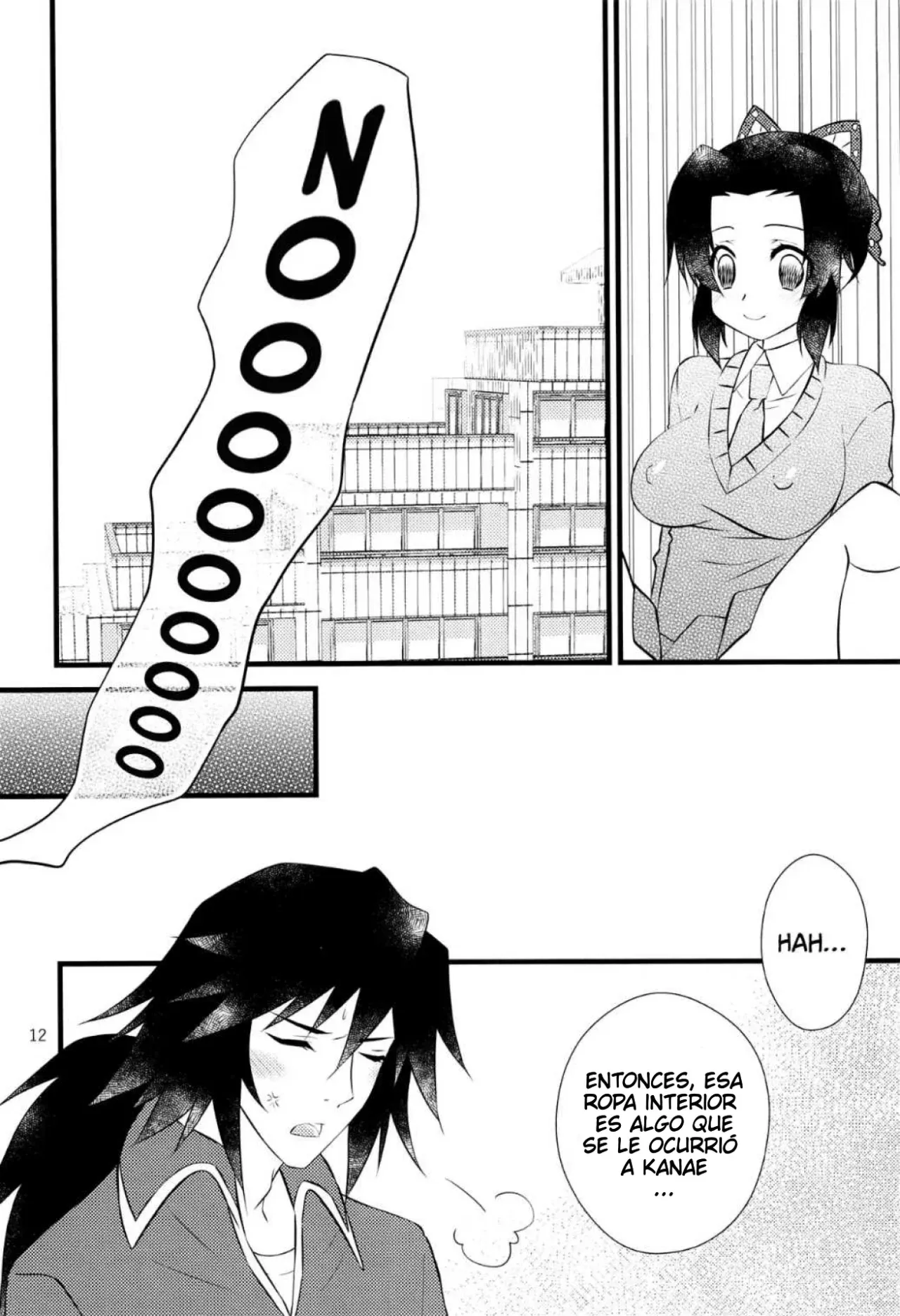Yuuwaku sarete kudasai | Por Favor, Déjate Seducir page 11 full