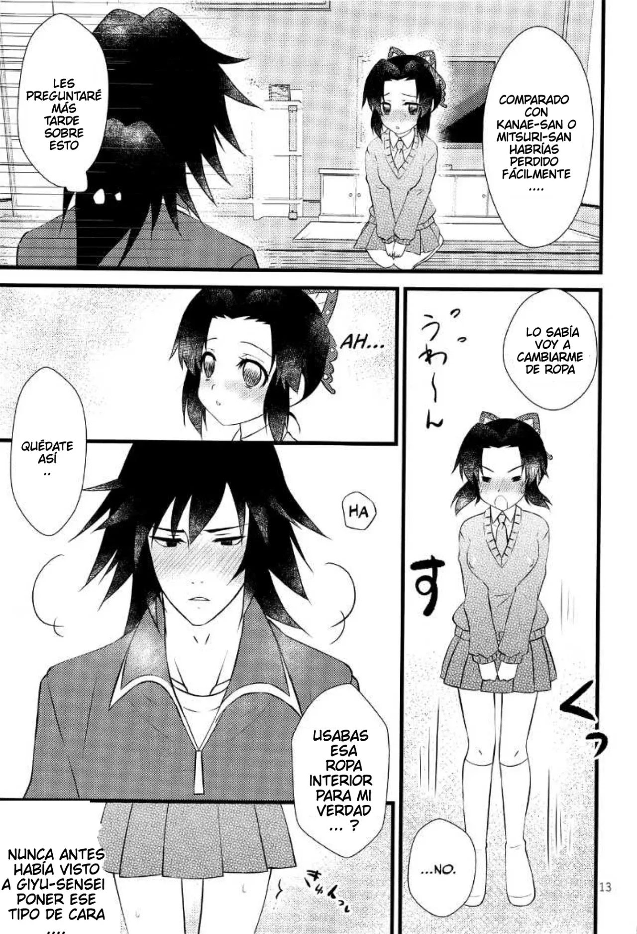 Yuuwaku sarete kudasai | Por Favor, Déjate Seducir page 12 full