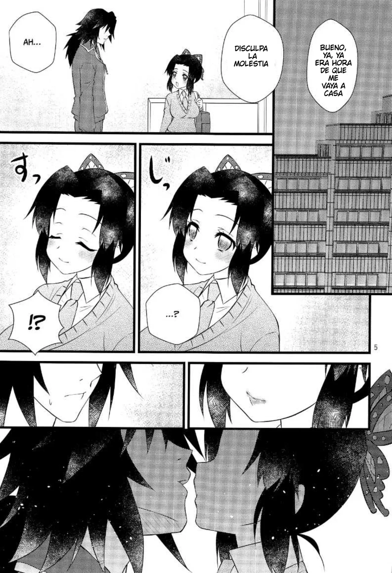 Yuuwaku sarete kudasai | Por Favor, Déjate Seducir page 4 full