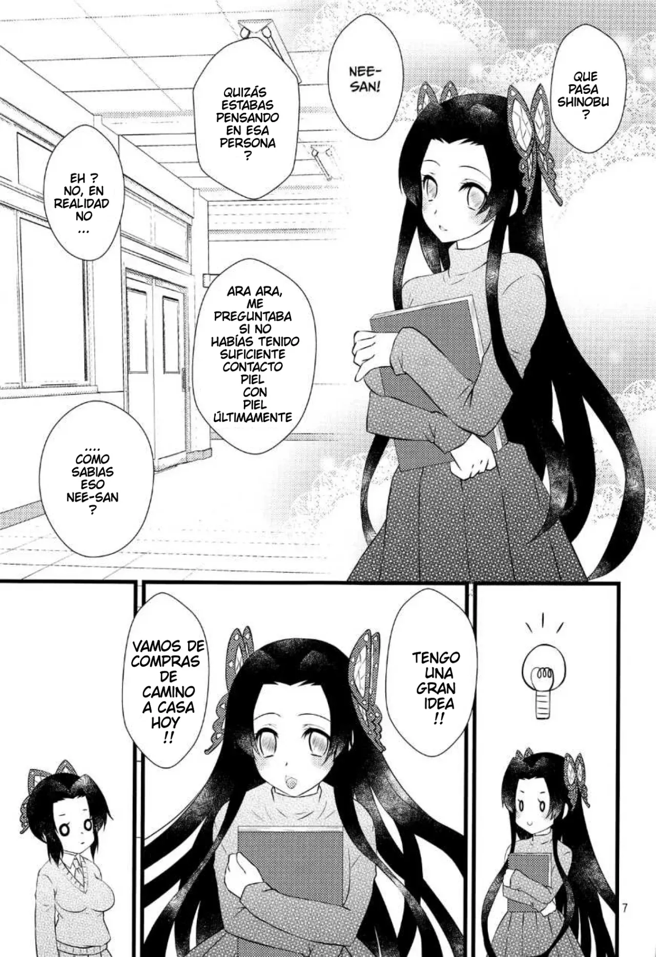 Yuuwaku sarete kudasai | Por Favor, Déjate Seducir page 6 full