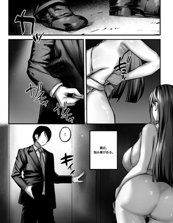 [Penti] original cover