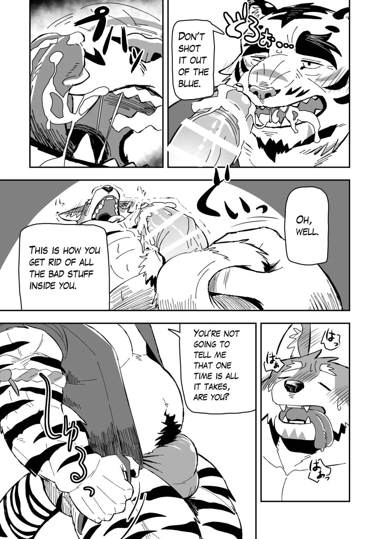 God is uncle tiger page 11 full