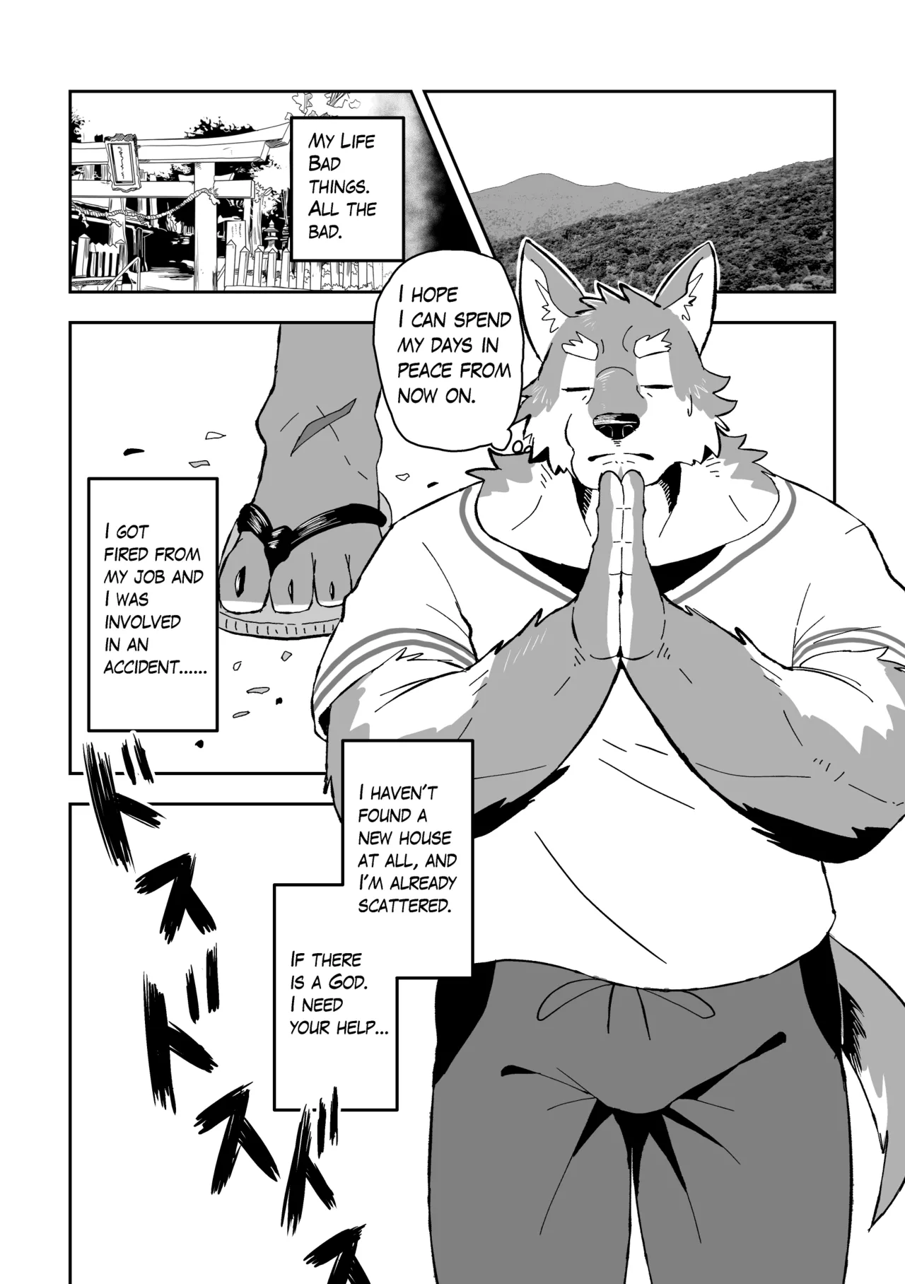 God is uncle tiger page 4 full