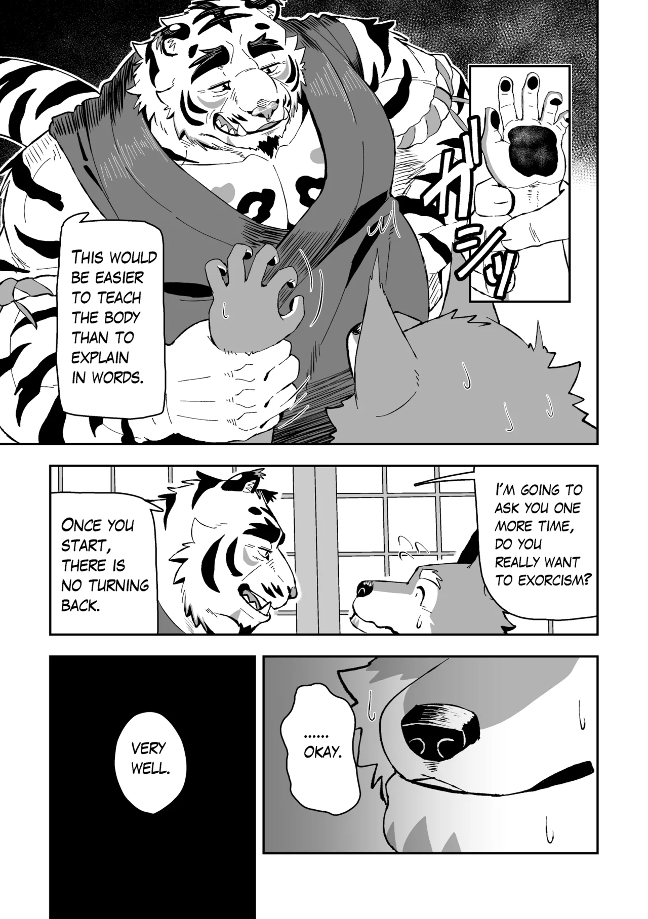 God is uncle tiger page 7 full