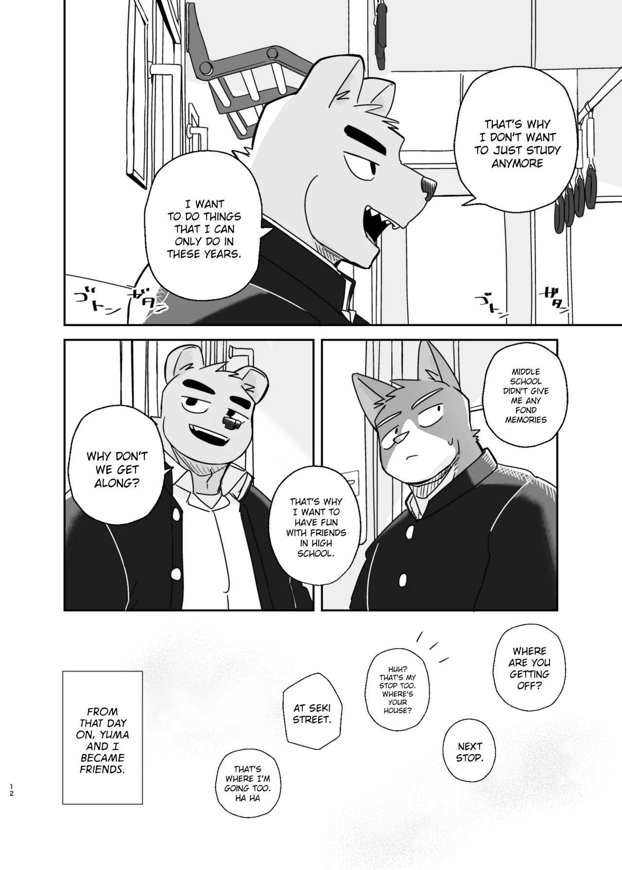 Kimi dake no Yaruki Switch 3 page 12 full