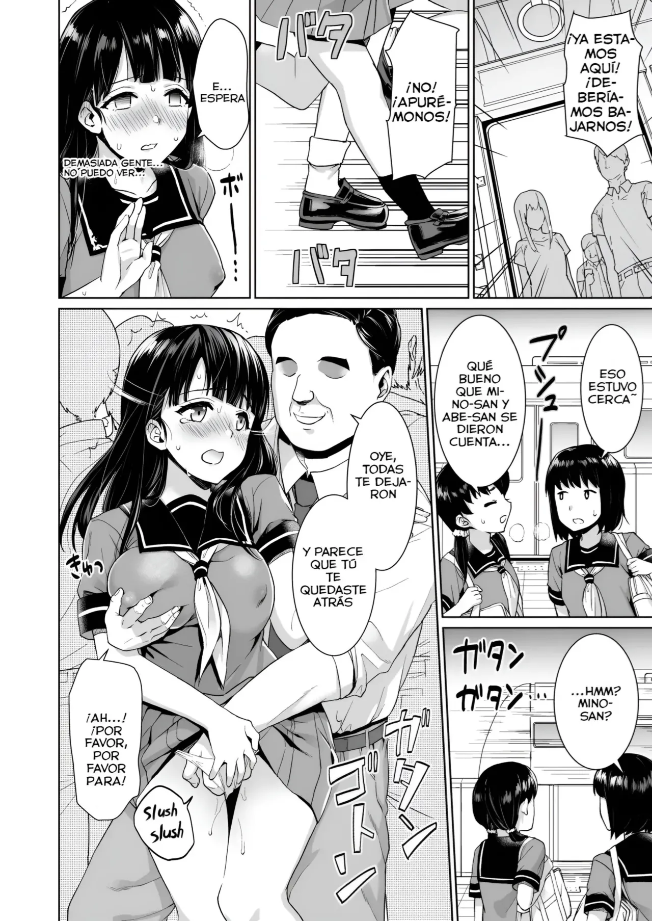 Anma , Iya da to Ienai Jimikei Shoujo to Chikan Densha en español sin censura. page 11 full