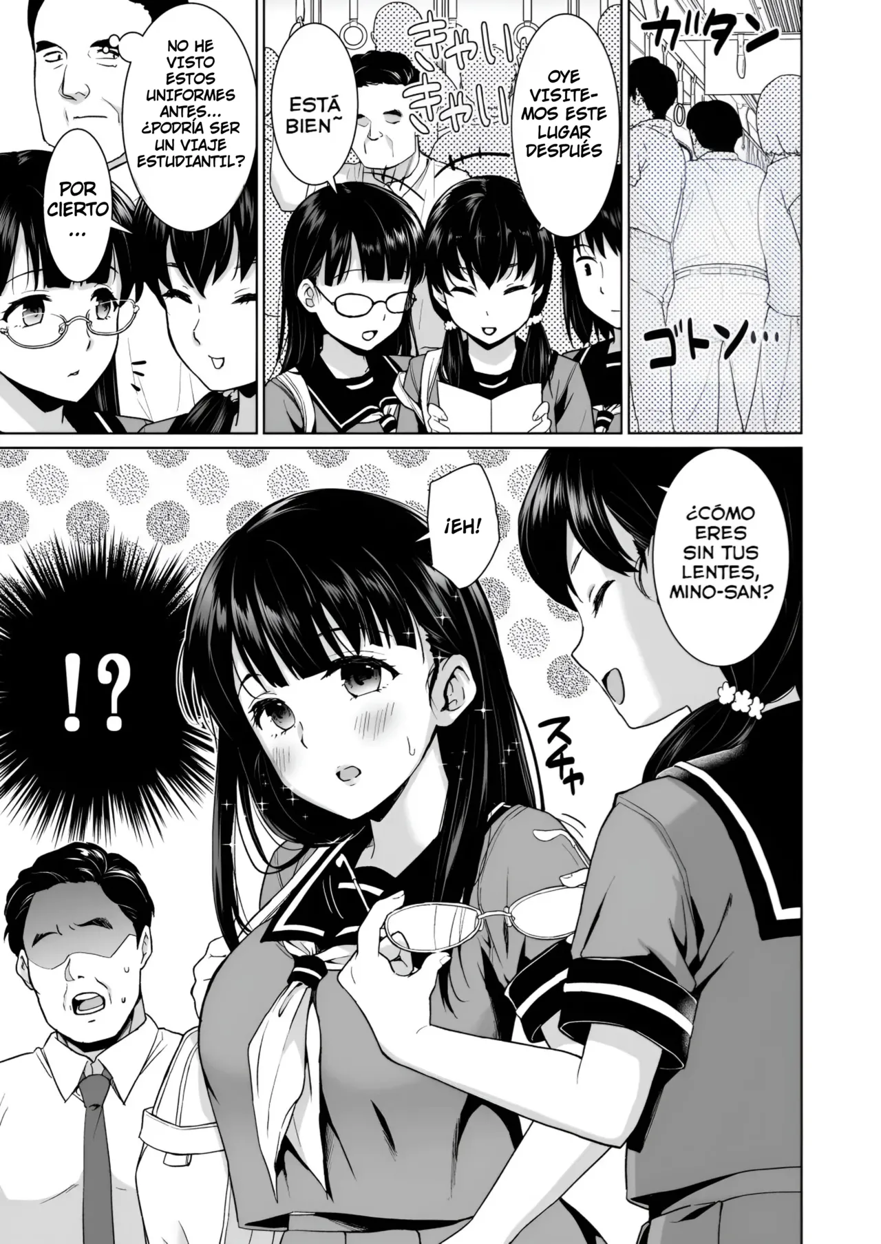 Anma , Iya da to Ienai Jimikei Shoujo to Chikan Densha en español sin censura. page 2 full