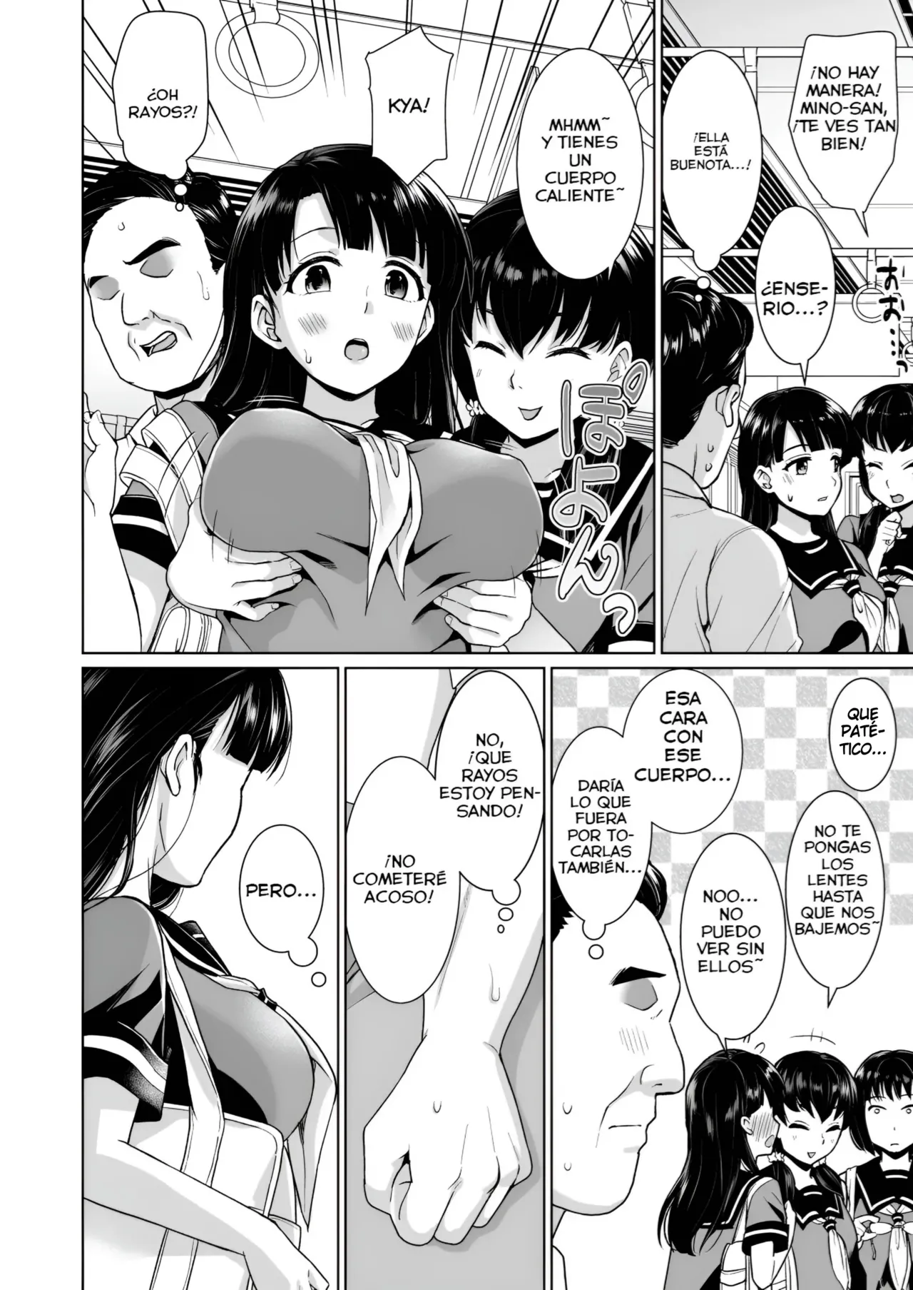 Anma , Iya da to Ienai Jimikei Shoujo to Chikan Densha en español sin censura. page 3 full