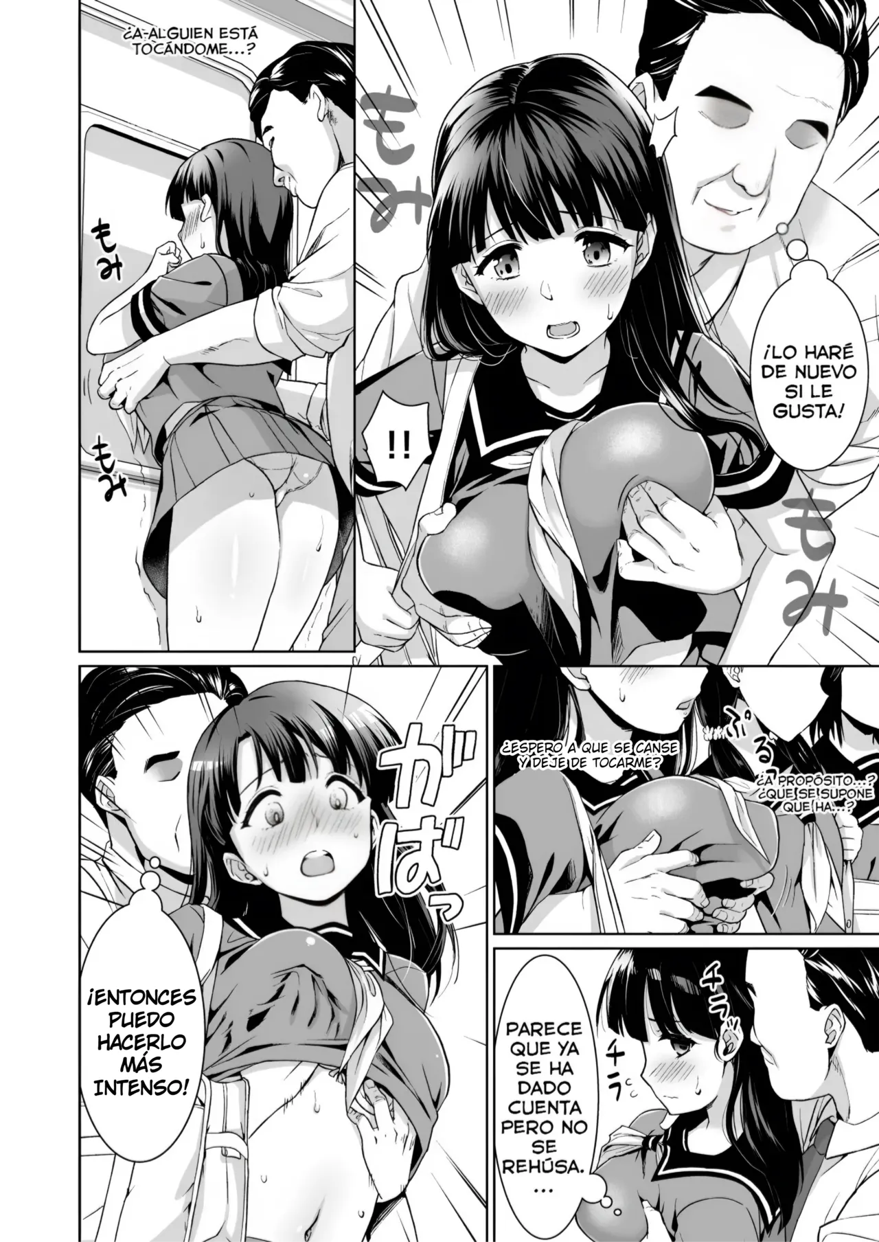 Anma , Iya da to Ienai Jimikei Shoujo to Chikan Densha en español sin censura. page 5 full