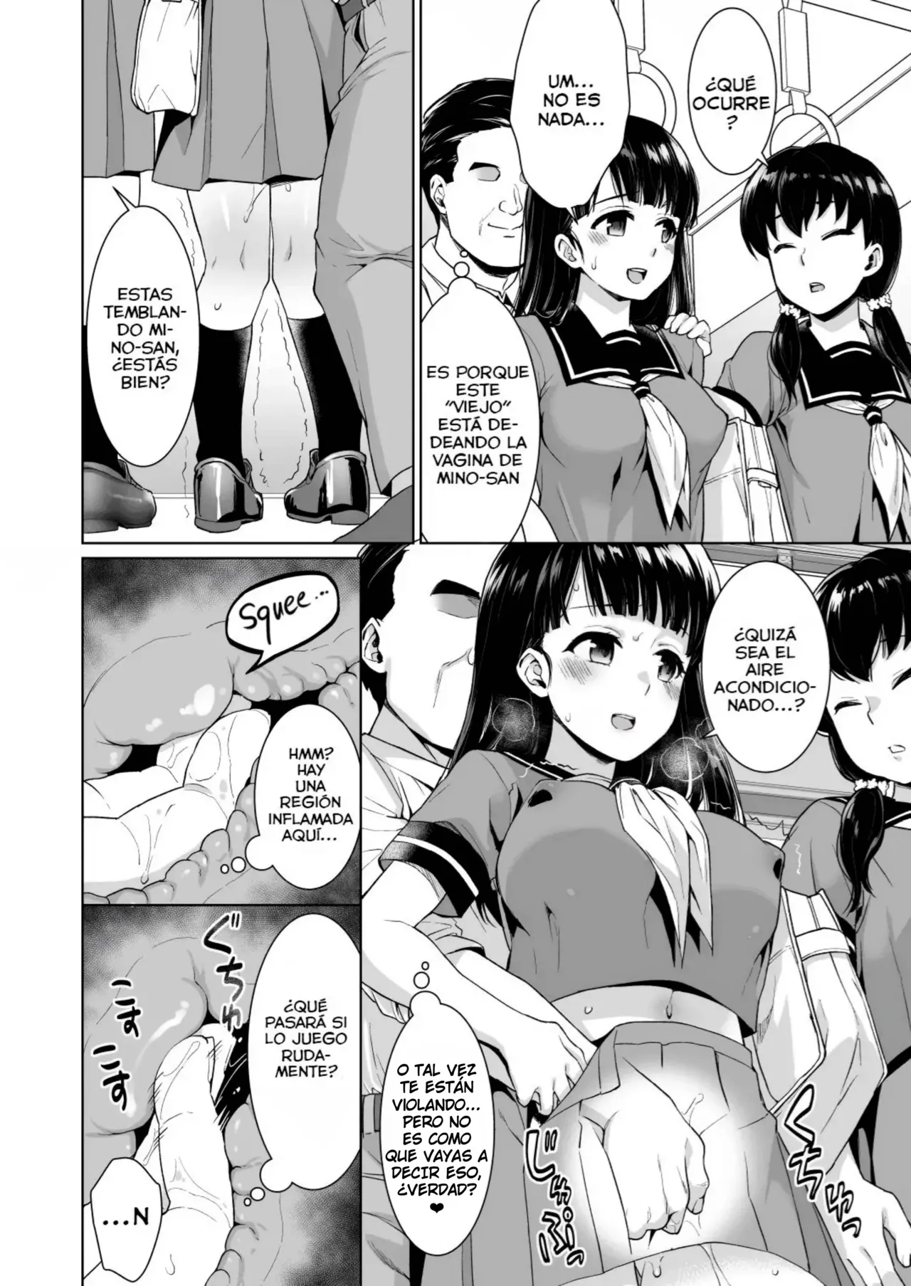 Anma , Iya da to Ienai Jimikei Shoujo to Chikan Densha en español sin censura. page 9 full