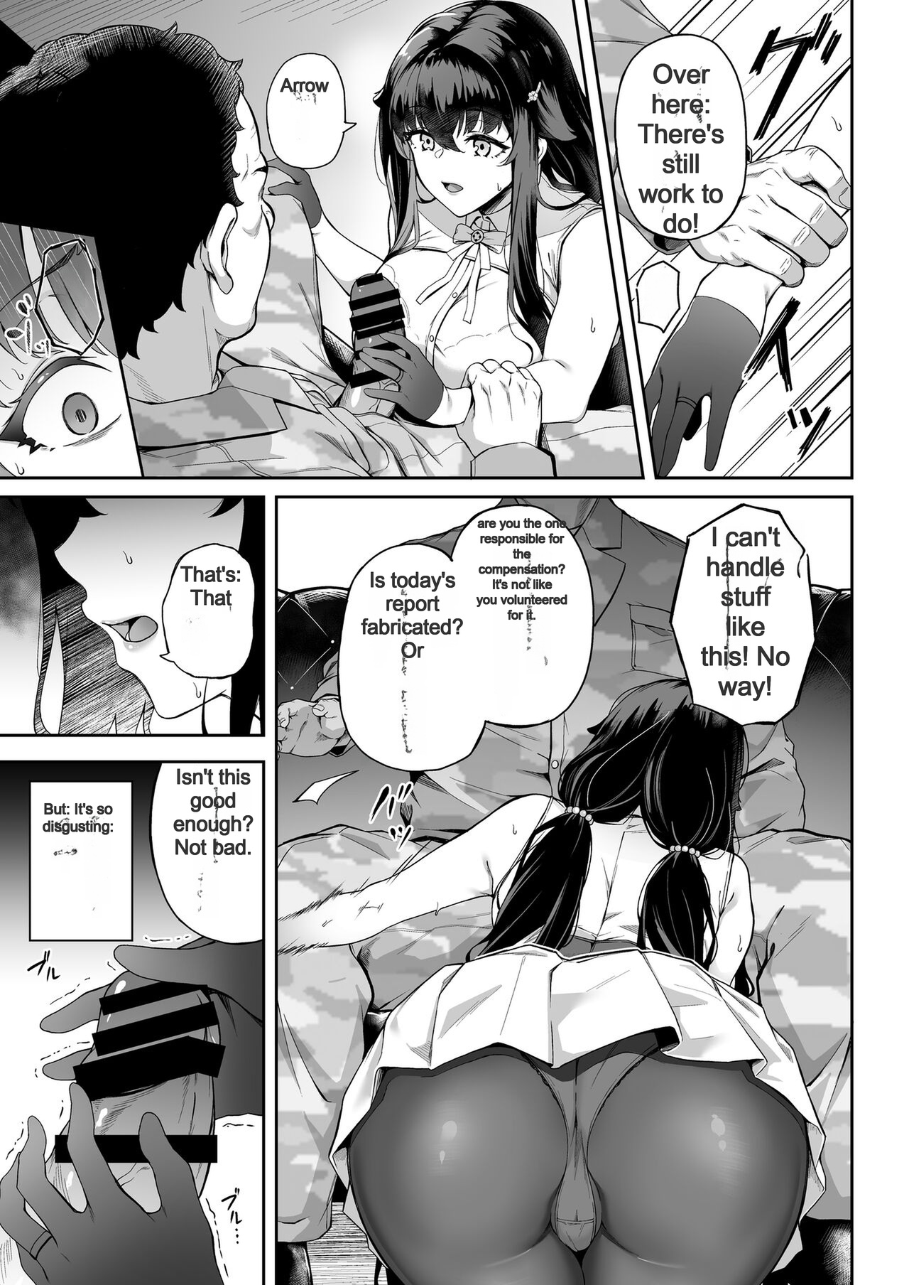 Ai no naka ni tojikometa page 11 full