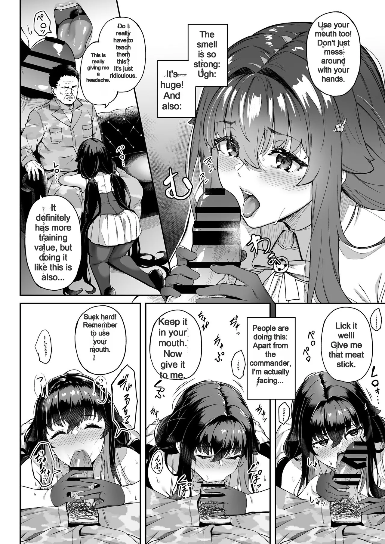 Ai no naka ni tojikometa page 12 full