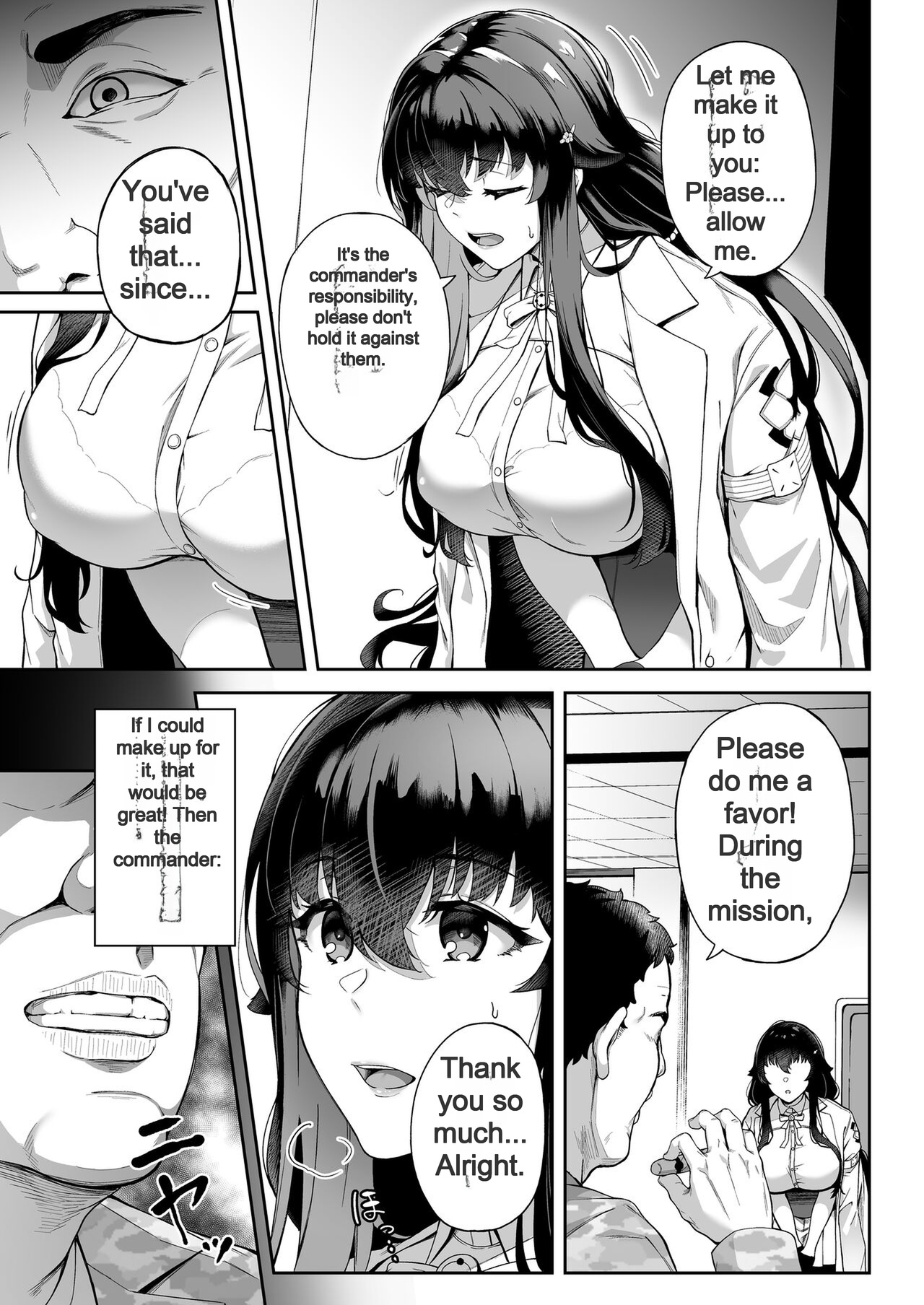 Ai no naka ni tojikometa page 9 full