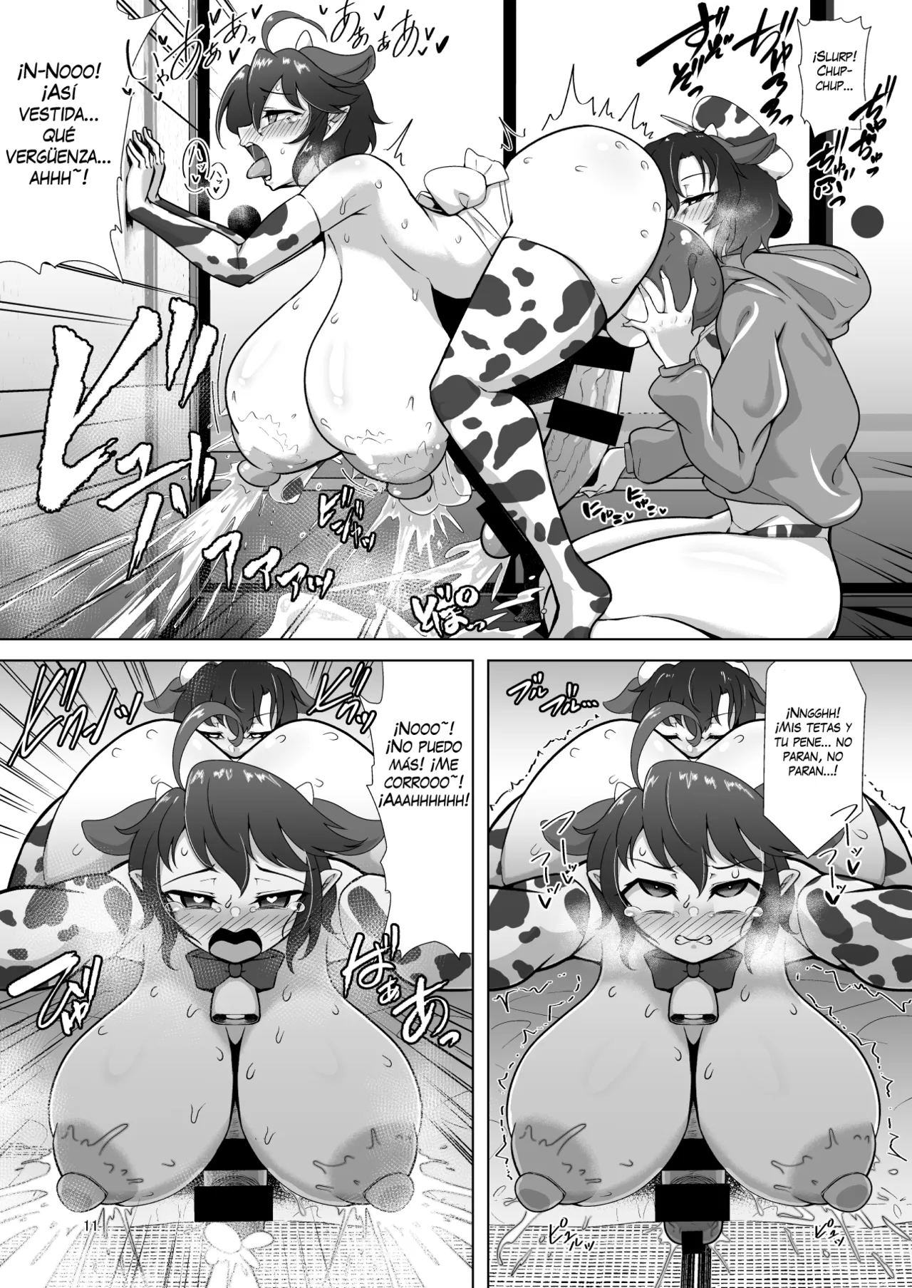 Los juegos de leche de Nue y Murasa page 10 full