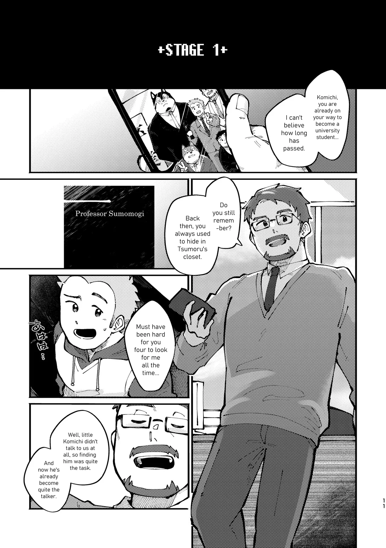 Endearing Komichi vs. His Uncle Quartet page 11 full
