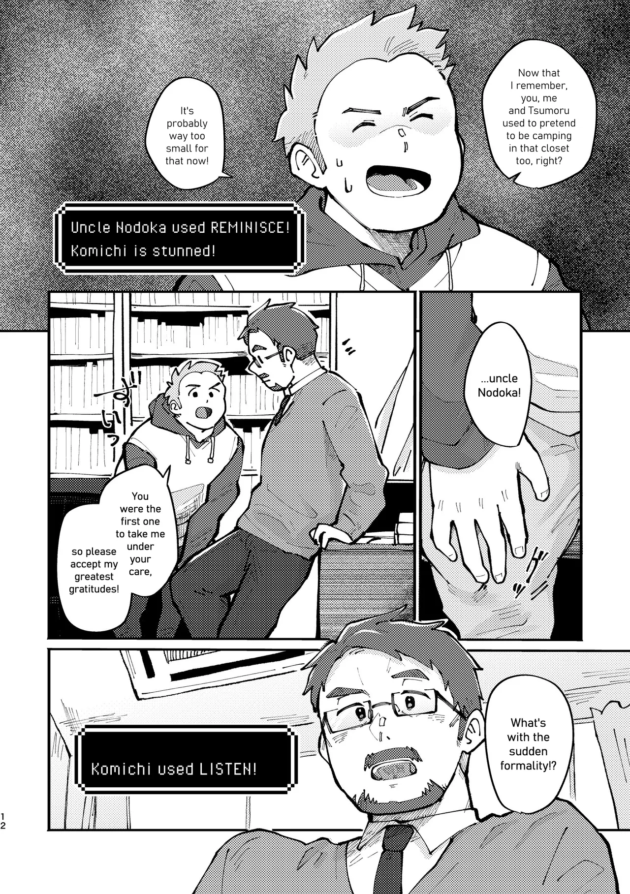 Endearing Komichi vs. His Uncle Quartet page 12 full