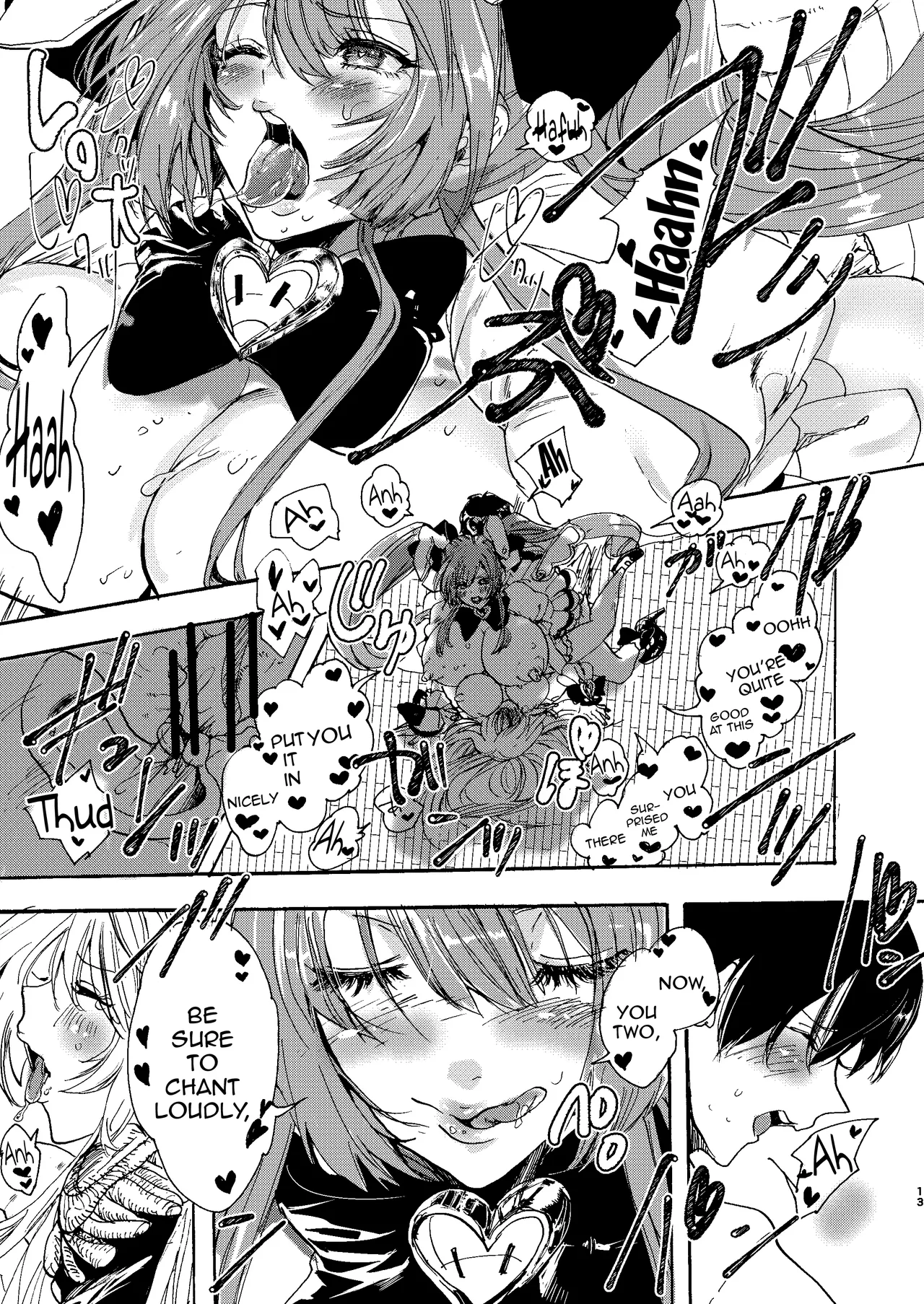 Kindan Kaikan Magical Teacher / Forbidden Pleasure Magical Teacher ~ The Magic Of Love Is Cast With A Futanari Staff ～ page 12 full