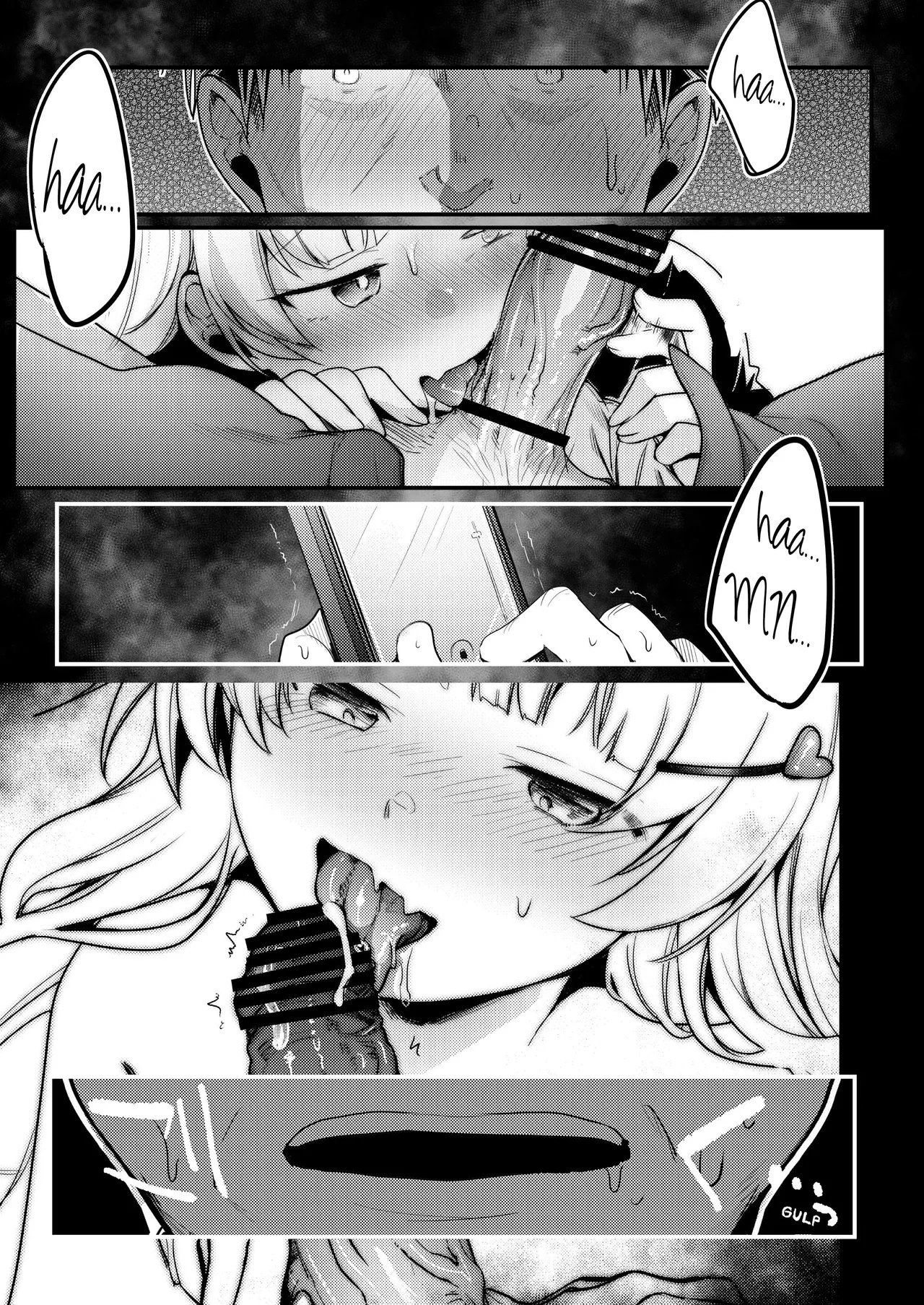 Tsutomesaki no Musume-san o Oishiku Itadaku Hon. Ramenya Hen page 12 full