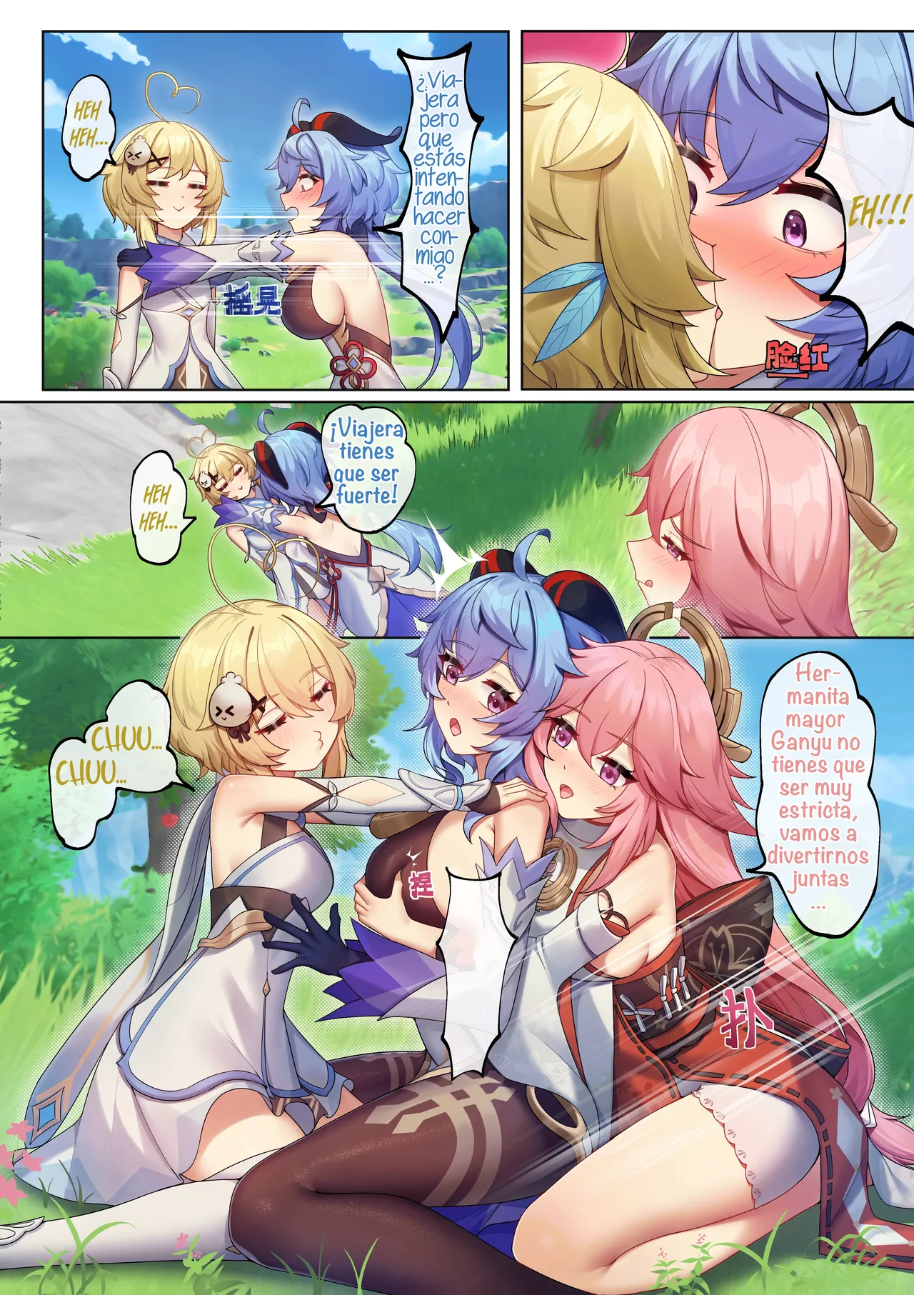 Teyvat ni Teni Shitara, Chimyaku Ijou de Minna Les ni Nacchatta  When I was Teleported to Teyvat, A Ley Line Disorder Turned Everyone into Lesbians page 10 full