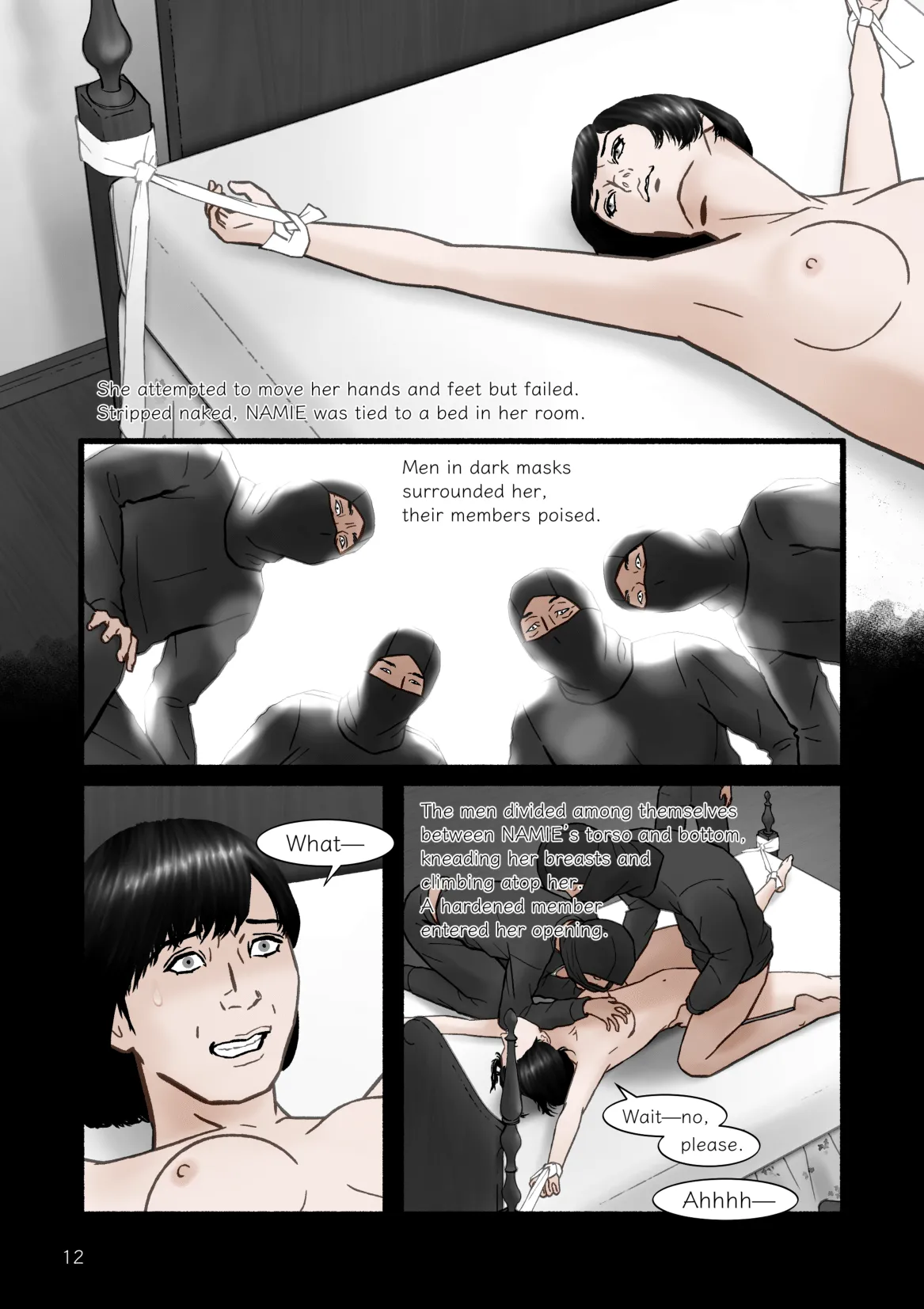 HARAMI-KIBYOSHI Ep7 "The birth of harlot NAMIE" page 12 full