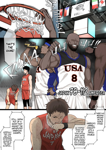 [Terasu MC] Athletic x Couple x Netorase [English] [Tekkamaki] [Decensored] cover