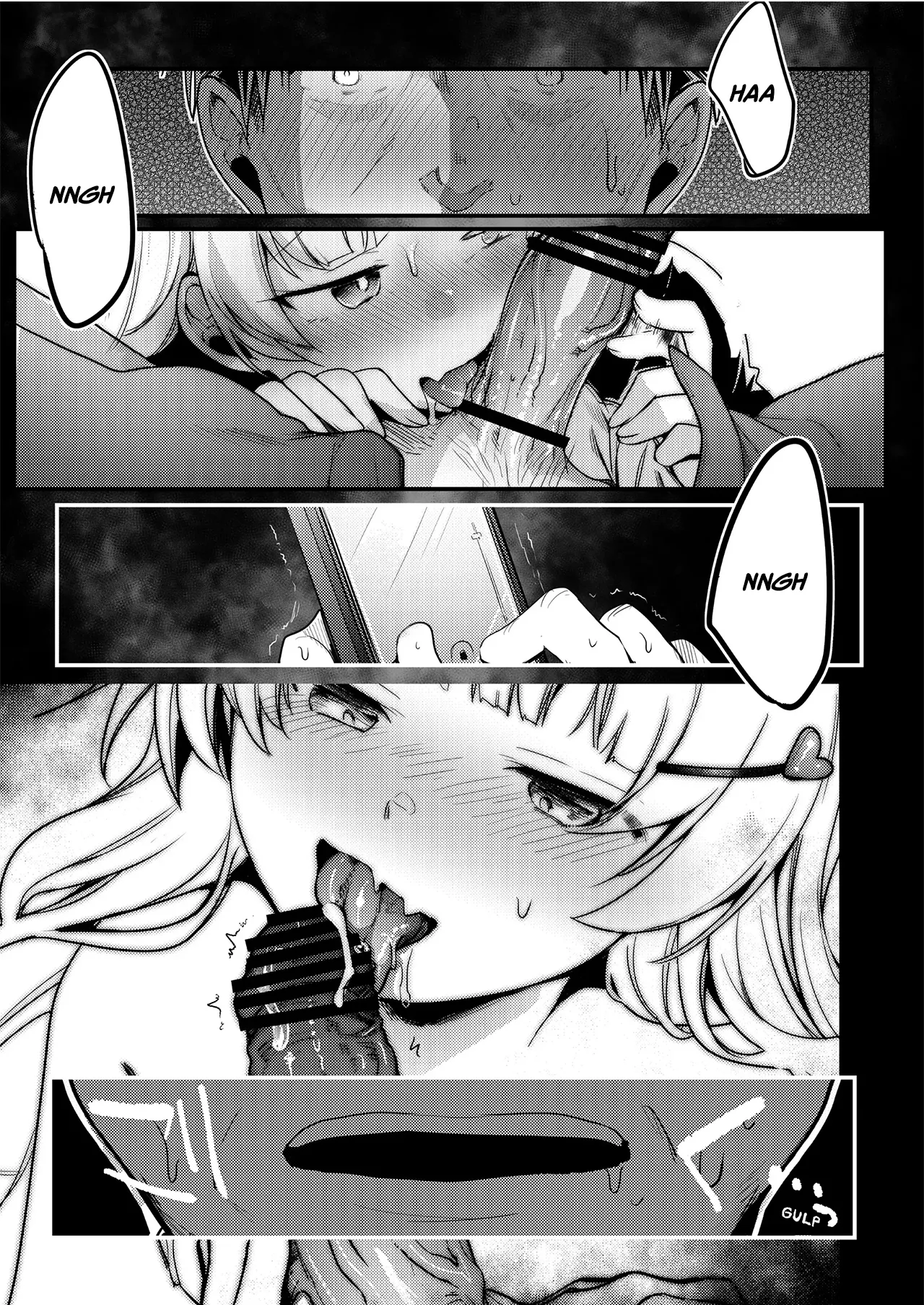 Tsutomesaki no Musume-san o Oishiku itadaku Hon Ramenya Hen page 12 full