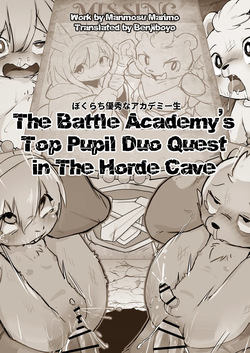 Manmosu Marimo - The Battle Academy's Top Pupil Duo Quest in The Horde Cave