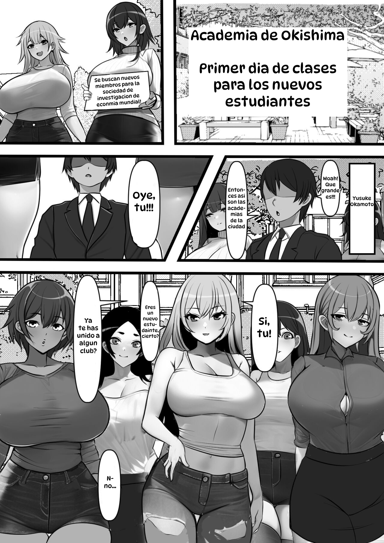 Teisou Gyakuten Toshi Damasarete Nyuukai Shita YariCir Shuudan no Leader ga Dou Mitemo Hatsukoi no Onee-san nano daga...｜En la Ciudad de la Castidad Invertida, La Chica que me Engañó para Unirme a su Club Sexual Resultó ser su Líder y Mi Primer Amor... page 8 full